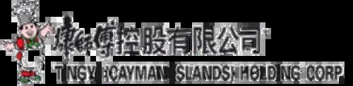 Tingyi (Ilhas Caimão) Holding Corp.