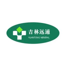 Mineral Yuantong de Jilin