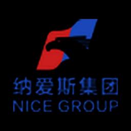 Nice Group
