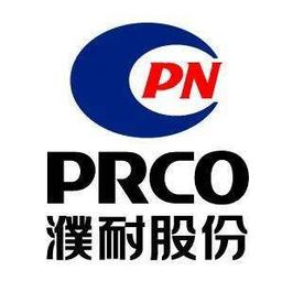 Grupo de Refratários Puyang Co., Ltd. (PRCO)