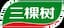 SKSHU Paint Co., Ltd.