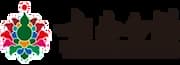 Yunnan Baiyao Group Co., Ltd.