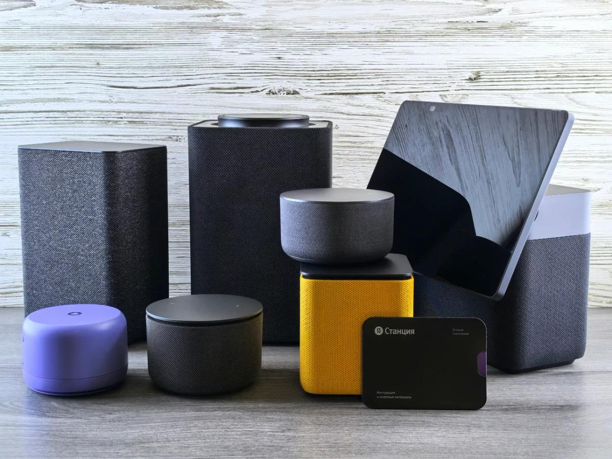 Dispositivos para Casa Inteligente